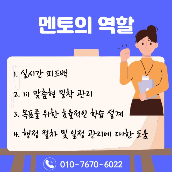 006_-_%EB%B3%B5%EC%82%AC%EB%B3%B8.png?type=w1