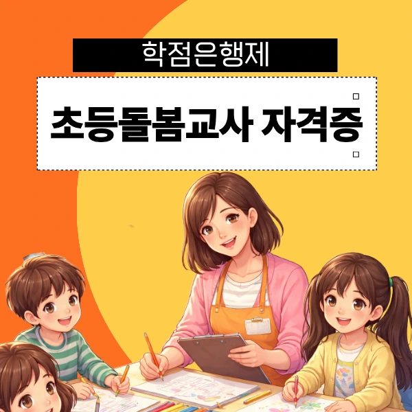 1_-_%EB%B3%B5%EC%82%AC%EB%B3%B8.png?type=w966