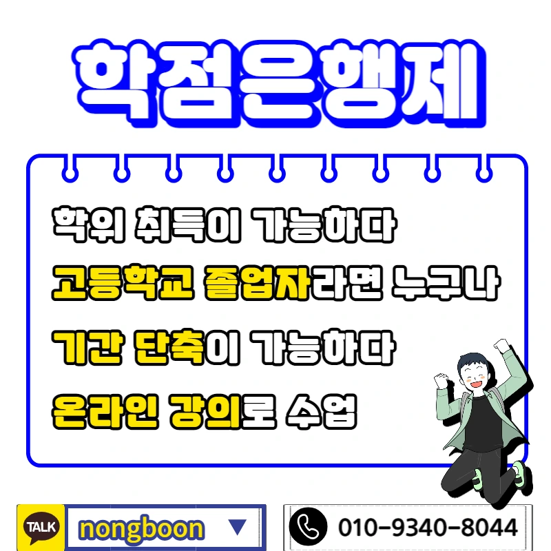 003_-_%EB%B3%B5%EC%82%AC%EB%B3%B8.jpg?type=w1