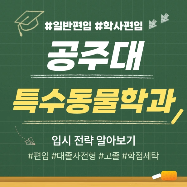 002_-_%EB%B3%B5%EC%82%AC%EB%B3%B8.png?type=w1