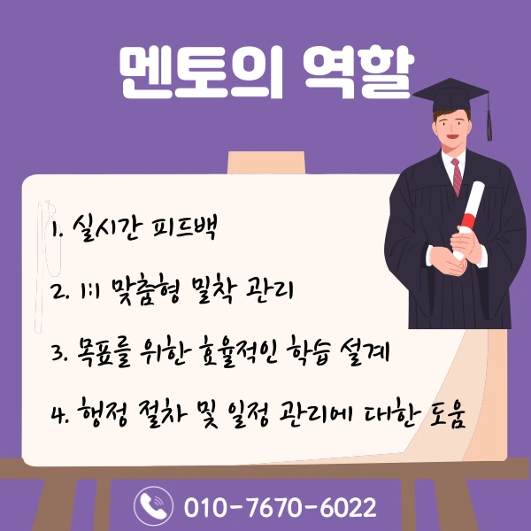 006_-_%EB%B3%B5%EC%82%AC%EB%B3%B8.png?type=w1