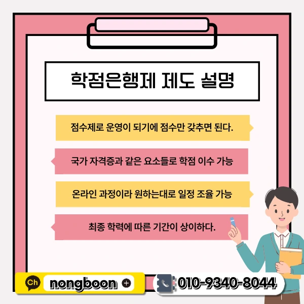 3(%ED%9E%88%EB%93%A0).png?type=w1