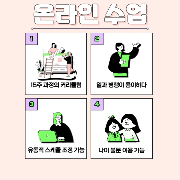 5(%ED%9E%88%EB%93%A0).png?type=w1