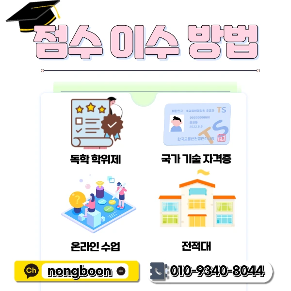 4(%ED%9E%88%EB%93%A0).png?type=w1