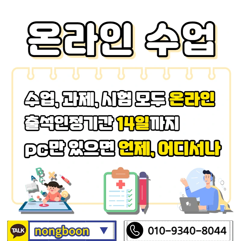 005_-_%EB%B3%B5%EC%82%AC%EB%B3%B8.jpg?type=w1