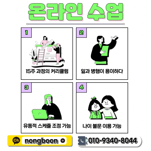 5(%ED%9E%88%EB%93%A0).png?type=w1