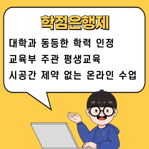 003_-_%EB%B3%B5%EC%82%AC%EB%B3%B8.png?type=w1