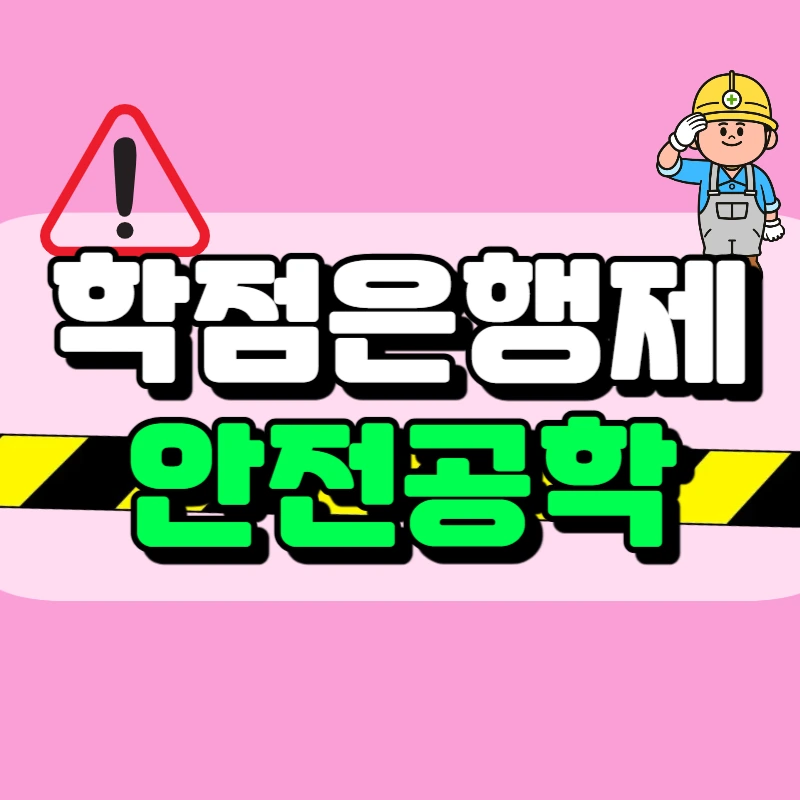 1(%EB%8C%80%ED%91%9C%EC%9D%B4%EB%AF%B8%EC%A7%80).png?type=w966