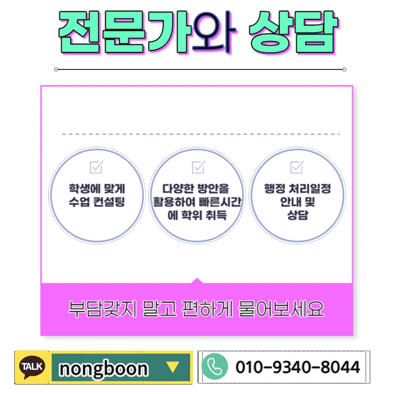 006_-_%EB%B3%B5%EC%82%AC%EB%B3%B8.jpg?type=w1