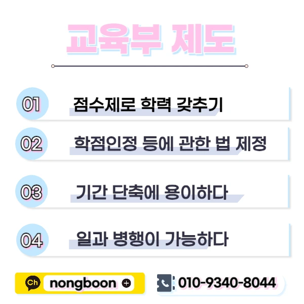 003_-_%EB%B3%B5%EC%82%AC%EB%B3%B8.jpg?type=w1