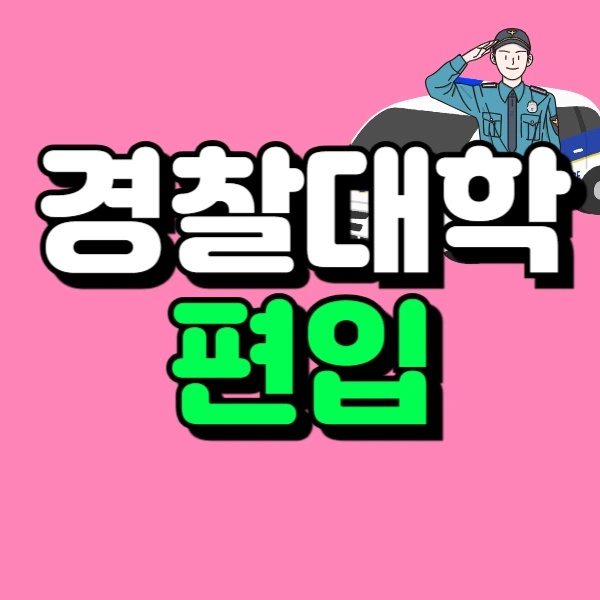 1(%EB%8C%80%ED%91%9C%EC%9D%B4%EB%AF%B8%EC%A7%80).png?type=w966