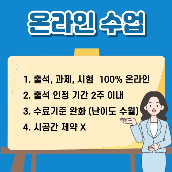 005_-_%EB%B3%B5%EC%82%AC%EB%B3%B8.png?type=w1