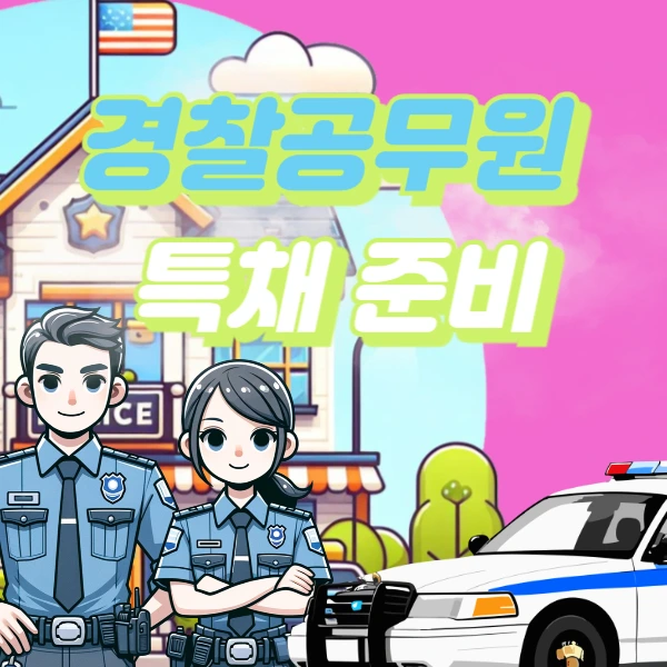 7(%ED%9E%88%EB%93%A0).jpg?type=w1