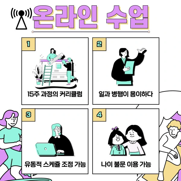 5(%ED%9E%88%EB%93%A0).jpg?type=w1