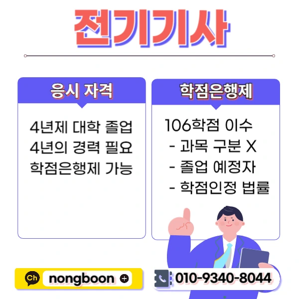 002_-_%EB%B3%B5%EC%82%AC%EB%B3%B8.jpg?type=w1