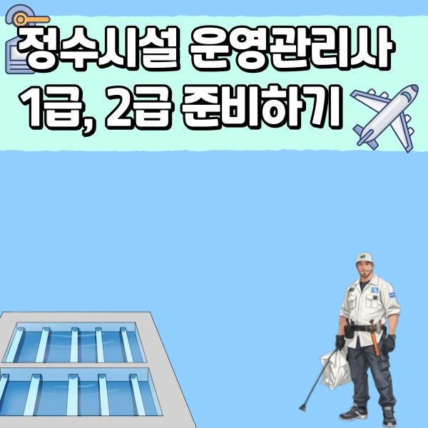 6(%ED%9E%88%EB%93%A0).png?type=w966