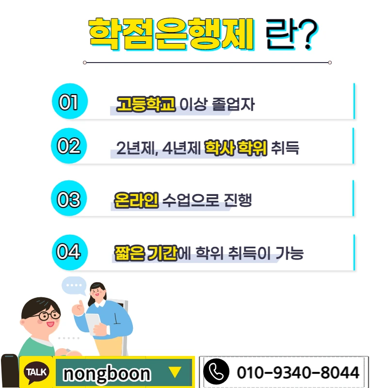 003_-_%EB%B3%B5%EC%82%AC%EB%B3%B8.jpg?type=w1