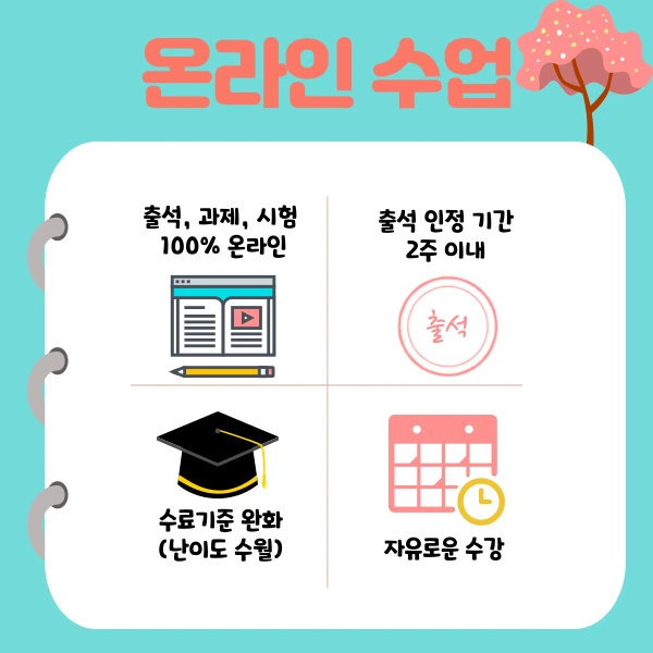 005_-_%EB%B3%B5%EC%82%AC%EB%B3%B8.png?type=w1