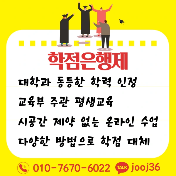 003_-_%EB%B3%B5%EC%82%AC%EB%B3%B8.png?type=w1