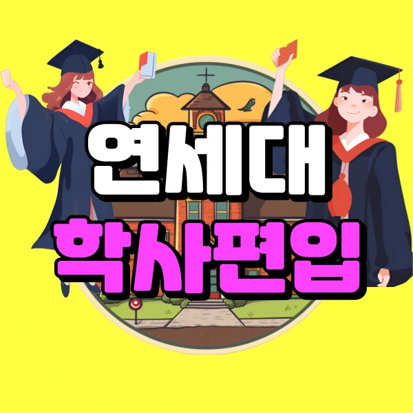 1(%EB%8C%80%ED%91%9C%EC%9D%B4%EB%AF%B8%EC%A7%80).png?type=w966