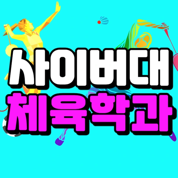 001_-_%EB%B3%B5%EC%82%AC%EB%B3%B8.jpg?type=w966