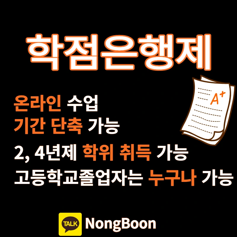 002_-_%EB%B3%B5%EC%82%AC%EB%B3%B8.jpg?type=w1