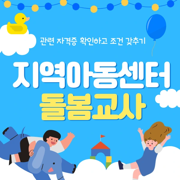 002_-_%EB%B3%B5%EC%82%AC%EB%B3%B8.png?type=w773