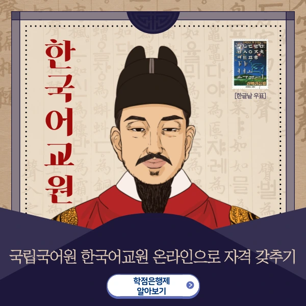 002_-_%EB%B3%B5%EC%82%AC%EB%B3%B8.png?type=w966