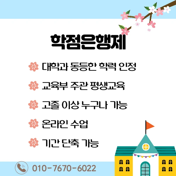 004_-_%EB%B3%B5%EC%82%AC%EB%B3%B8.png?type=w1