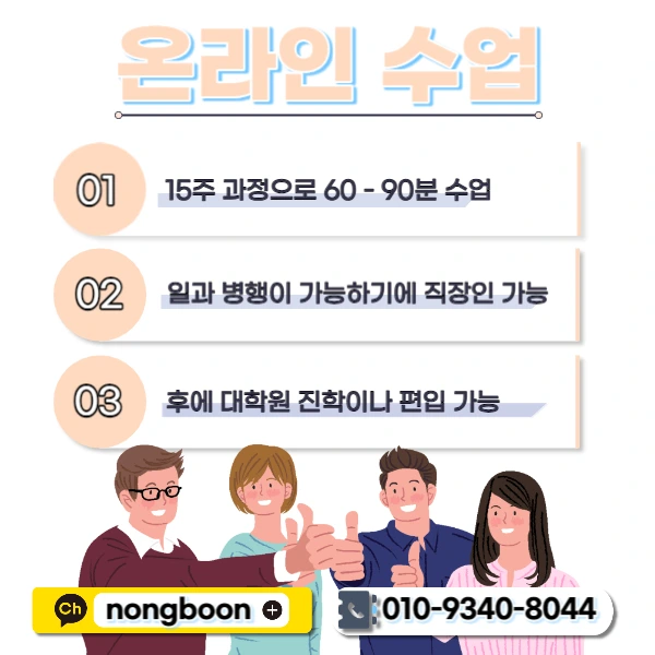 005_-_%EB%B3%B5%EC%82%AC%EB%B3%B8.jpg?type=w1