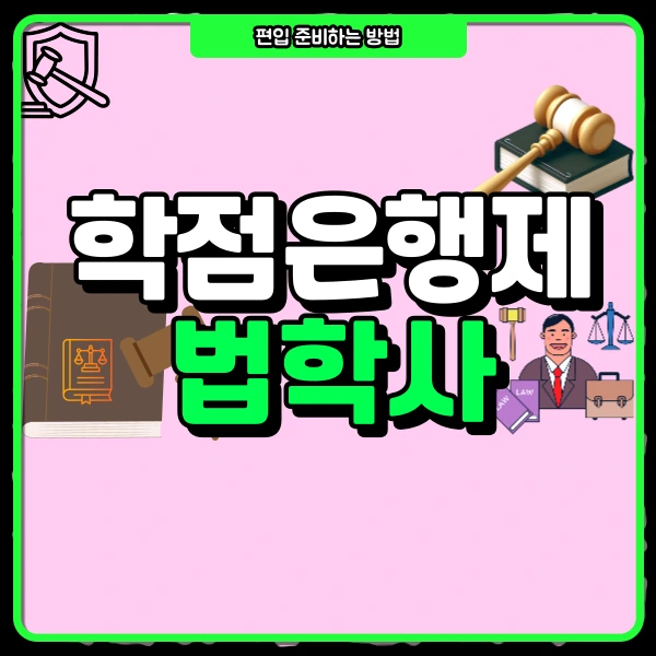 1(%EB%8C%80%ED%91%9C%EC%9D%B4%EB%AF%B8%EC%A7%80).png?type=w966