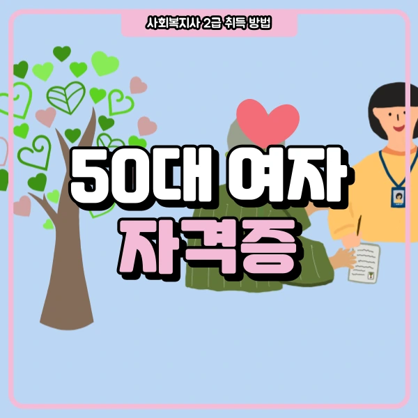 1(%EB%8C%80%ED%91%9C%EC%9D%B4%EB%AF%B8%EC%A7%80).png?type=w966