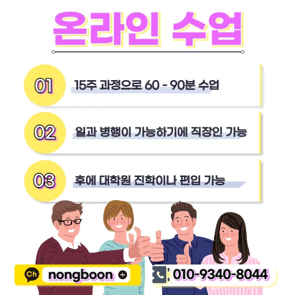 005_-_%EB%B3%B5%EC%82%AC%EB%B3%B8.jpg?type=w1