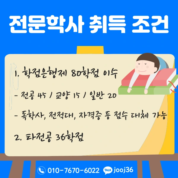 005_-_%EB%B3%B5%EC%82%AC%EB%B3%B8.png?type=w1