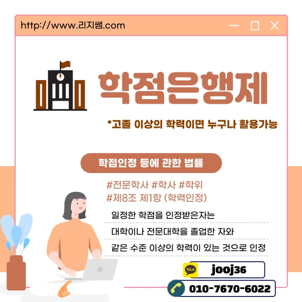 004_-_%EB%B3%B5%EC%82%AC%EB%B3%B8.png?type=w1