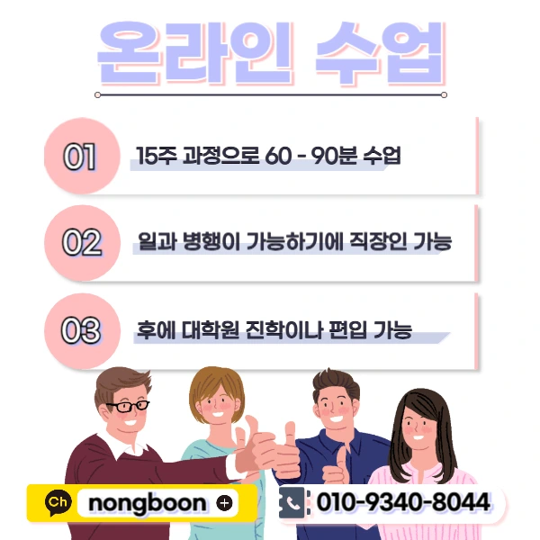 005_-_%EB%B3%B5%EC%82%AC%EB%B3%B8.jpg?type=w1