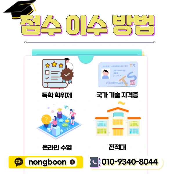 4(%ED%9E%88%EB%93%A0).png?type=w1