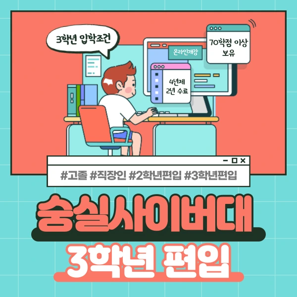 002_-_%EB%B3%B5%EC%82%AC%EB%B3%B8.png?type=w1