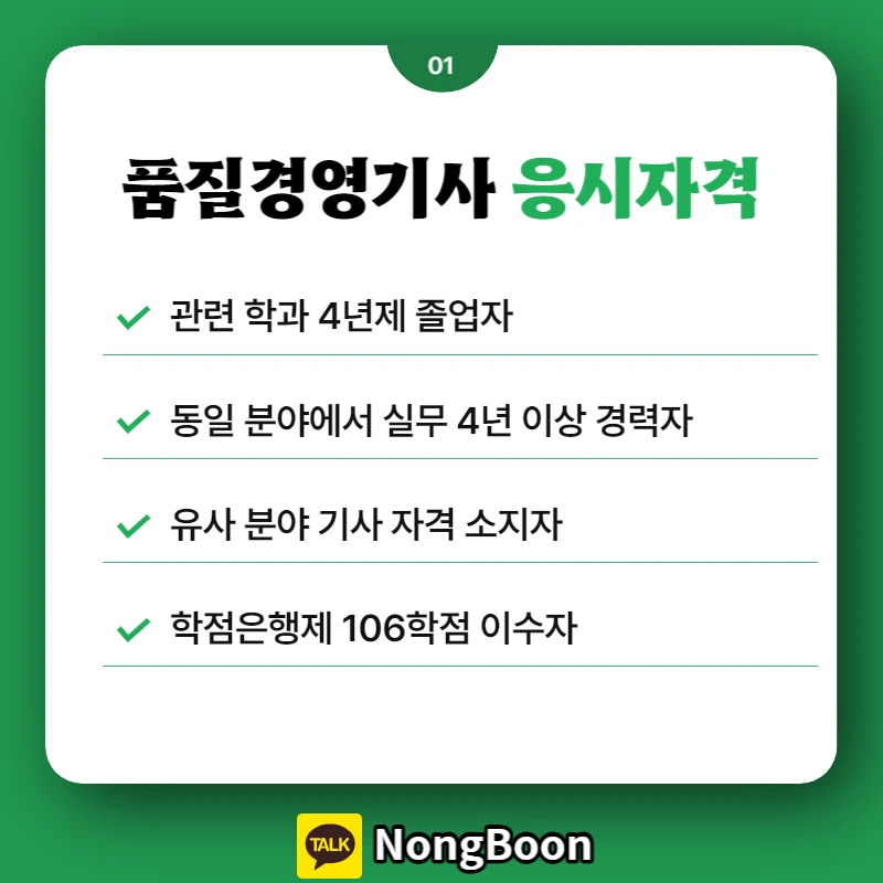 001_-_%EB%B3%B5%EC%82%AC%EB%B3%B8.jpg?type=w1