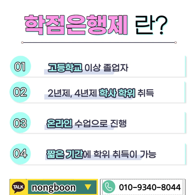 003_-_%EB%B3%B5%EC%82%AC%EB%B3%B8.jpg?type=w1