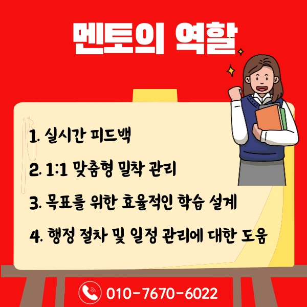 006_-_%EB%B3%B5%EC%82%AC%EB%B3%B8.png?type=w1