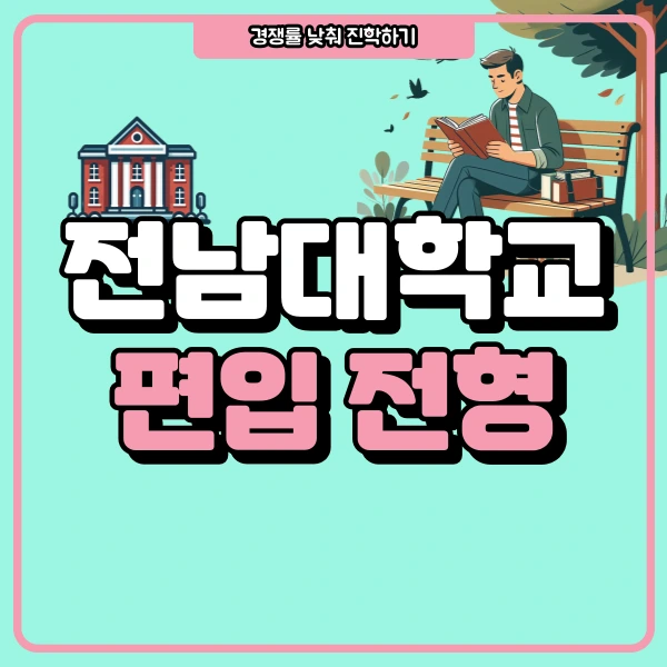 1(%EB%8C%80%ED%91%9C%EC%9D%B4%EB%AF%B8%EC%A7%80).png?type=w966