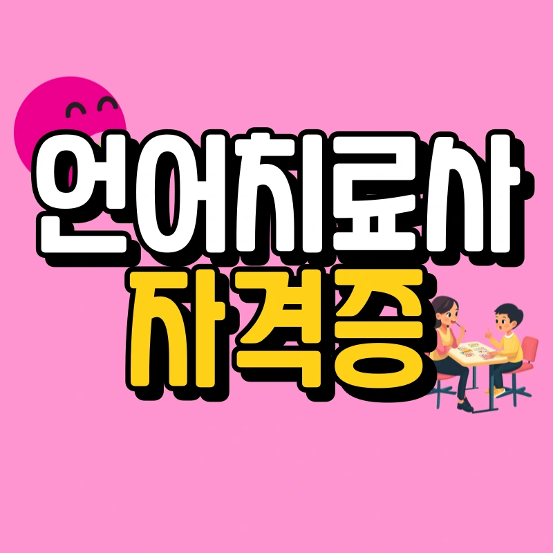 1(%EB%8C%80%ED%91%9C%EC%9D%B4%EB%AF%B8%EC%A7%80).png?type=w966