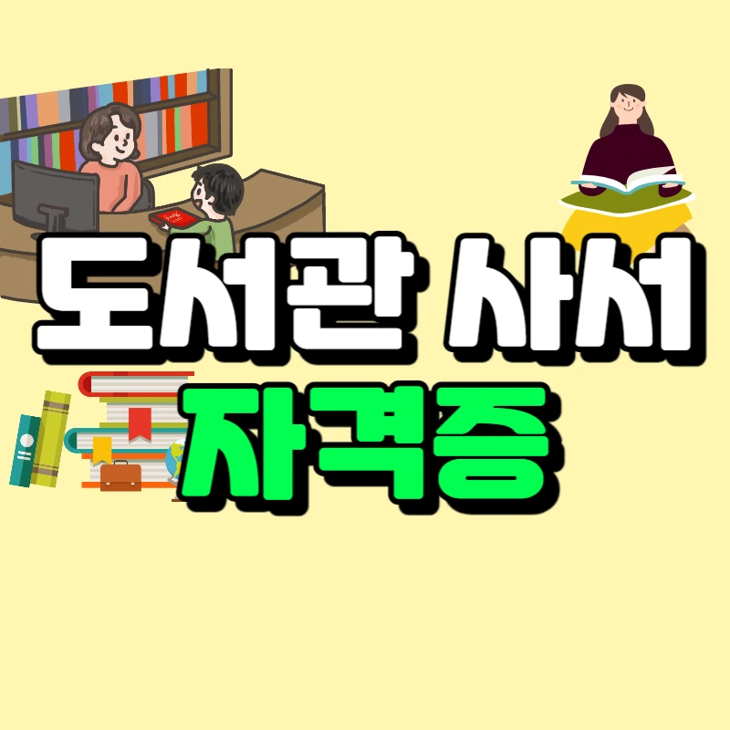 1(%EB%8C%80%ED%91%9C%EC%9D%B4%EB%AF%B8%EC%A7%80).png?type=w966