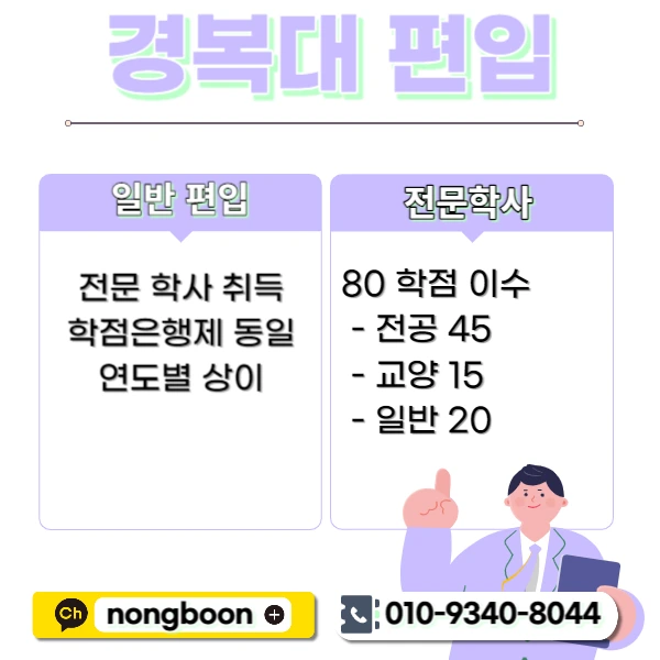 002_-_%EB%B3%B5%EC%82%AC%EB%B3%B8.jpg?type=w1