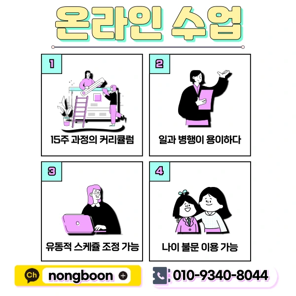 5(%ED%9E%88%EB%93%A0).png?type=w1