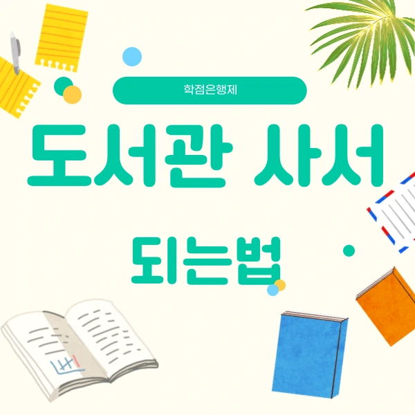 002_-_%EB%B3%B5%EC%82%AC%EB%B3%B8.png?type=w966