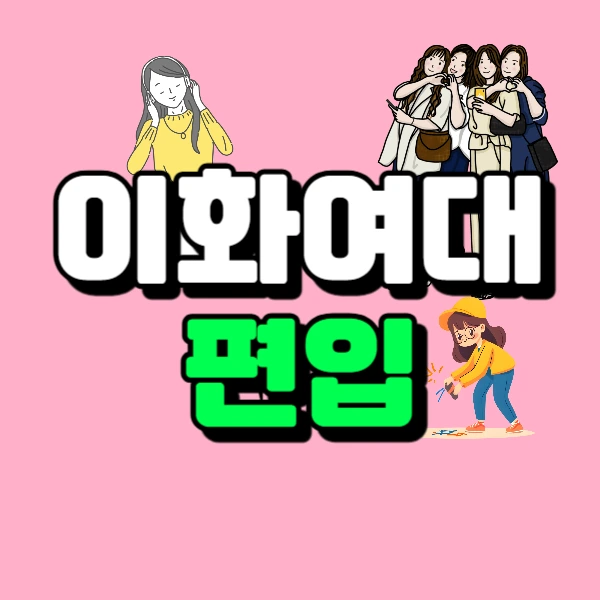 1(%EB%8C%80%ED%91%9C%EC%9D%B4%EB%AF%B8%EC%A7%80).png?type=w966