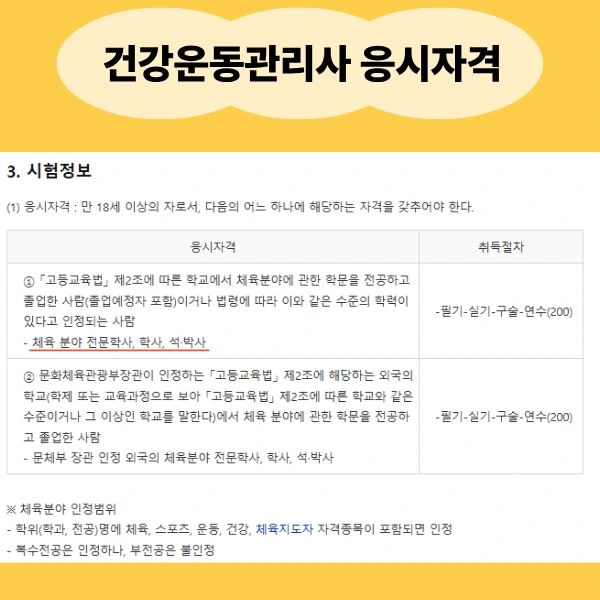 2_-_%EB%B3%B5%EC%82%AC%EB%B3%B8.png?type=w773