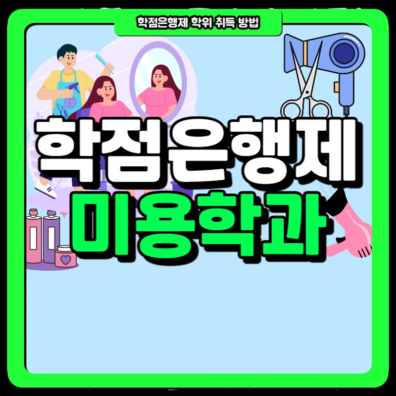 1(%EB%8C%80%ED%91%9C%EC%9D%B4%EB%AF%B8%EC%A7%80).png?type=w966